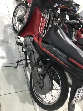 Yamaha Sirius 110cc 2014 (70239)